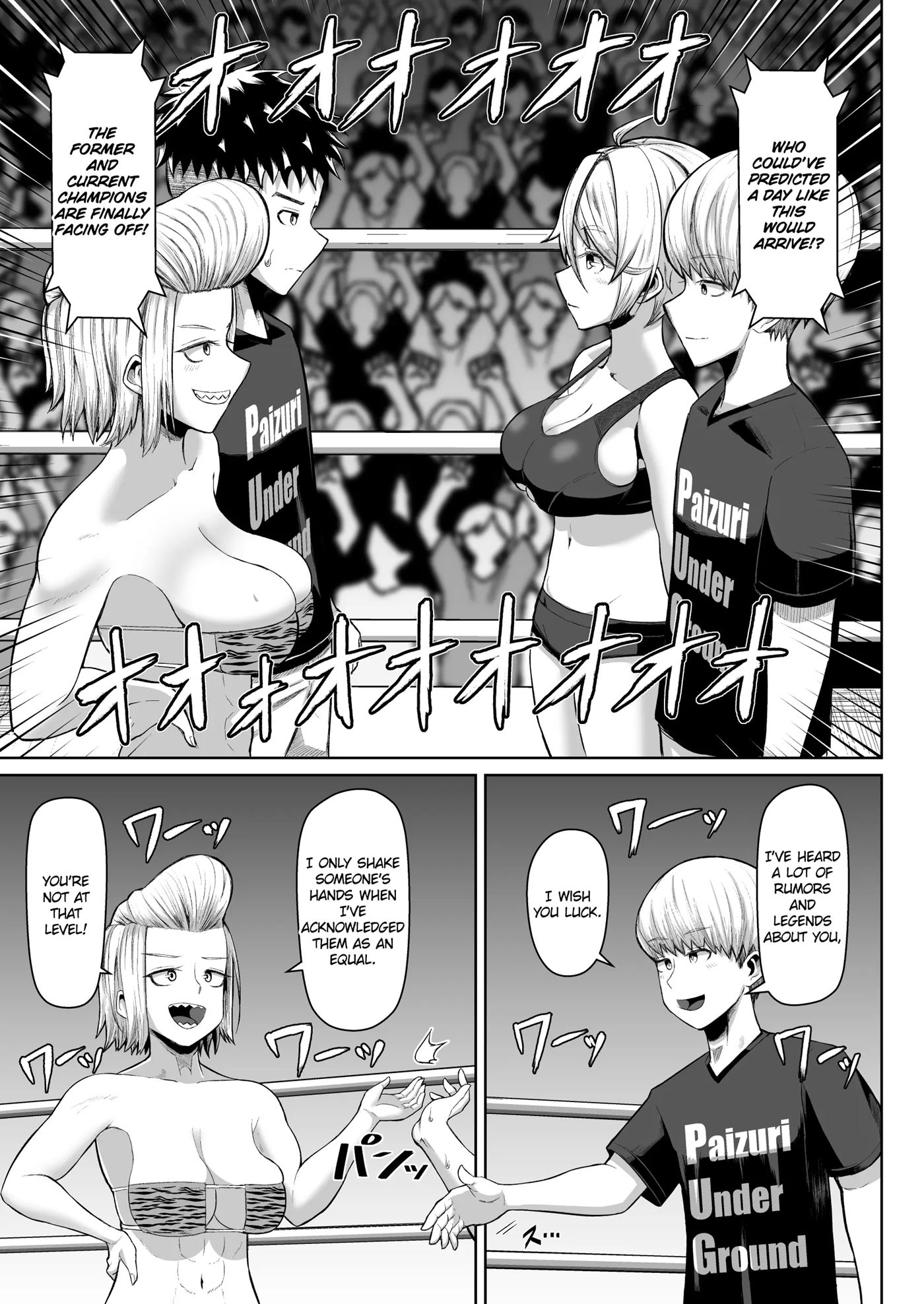 Hot-blooded Paizuri Club!! Chapter 4000 Page 12